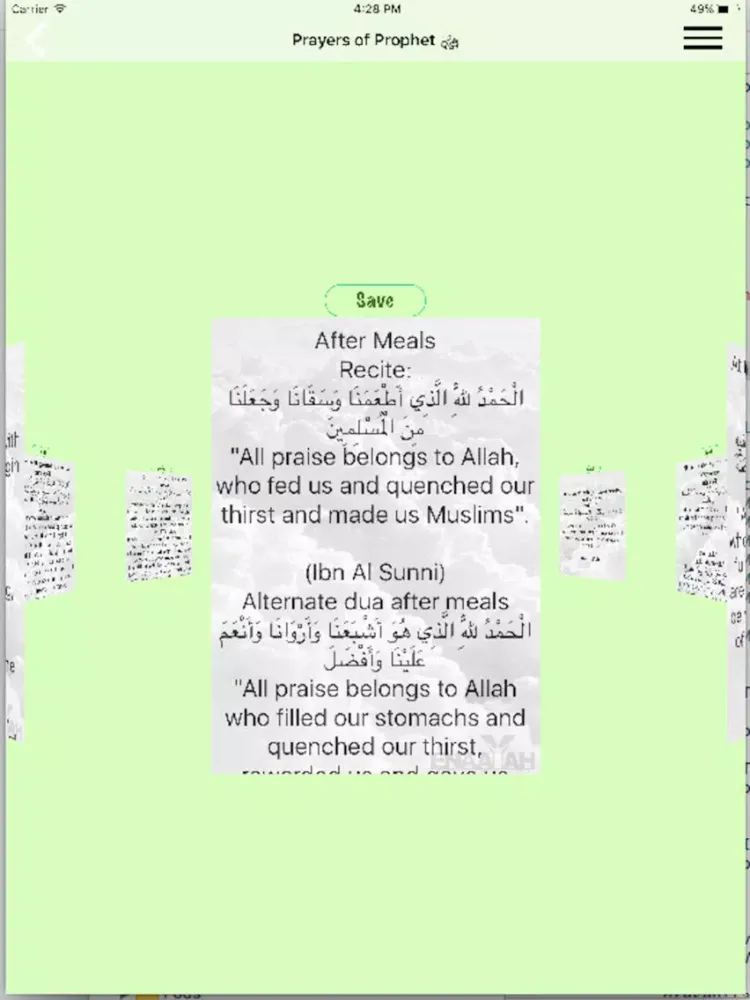 Invocations of Prophet PBUH ( Daily Dua / Prayer ) iPad  سکرین شاٹس