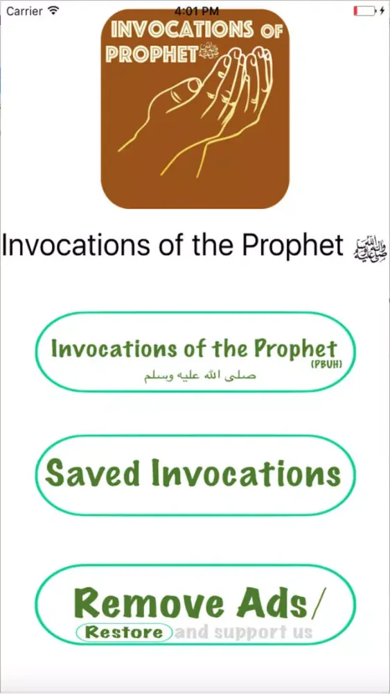 Invocations of Prophet PBUH ( Daily Dua / Prayer ) سکرین شاٹس