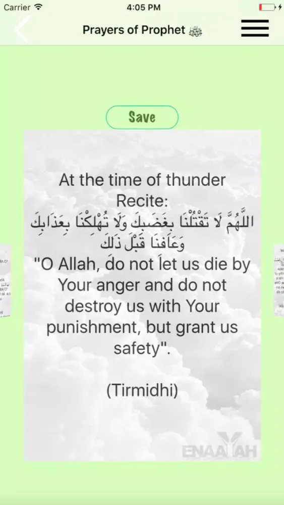 Invocations of Prophet PBUH ( Daily Dua / Prayer ) سکرین شاٹس