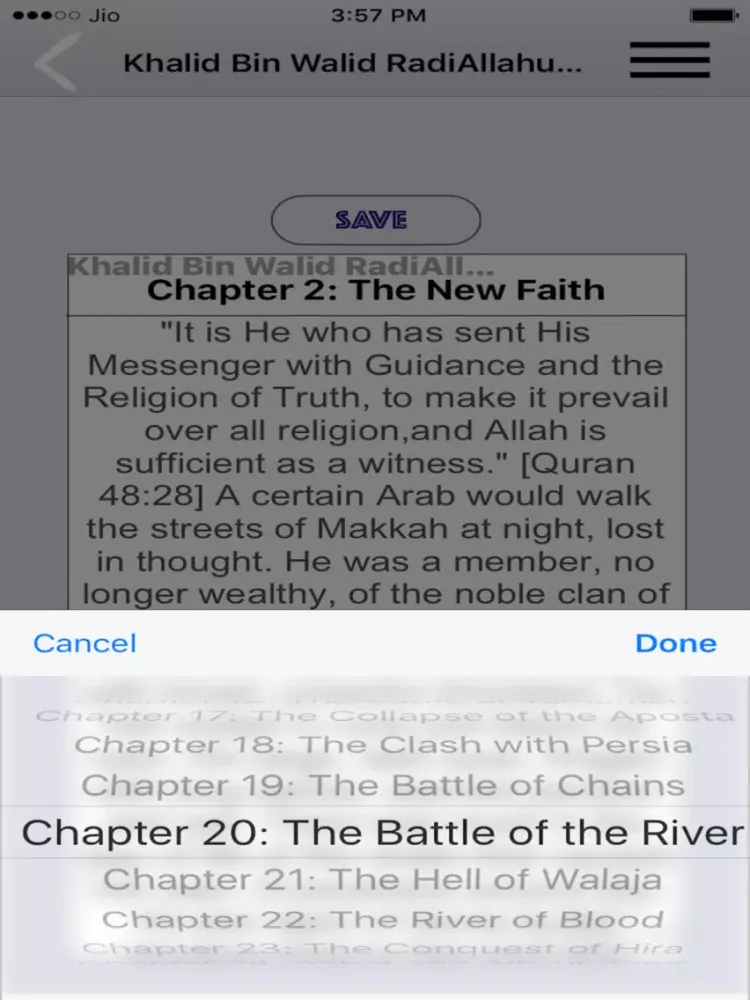 Скриншоты Khalid Bin Walid RA - The Sword Of Allah SWT iPad 