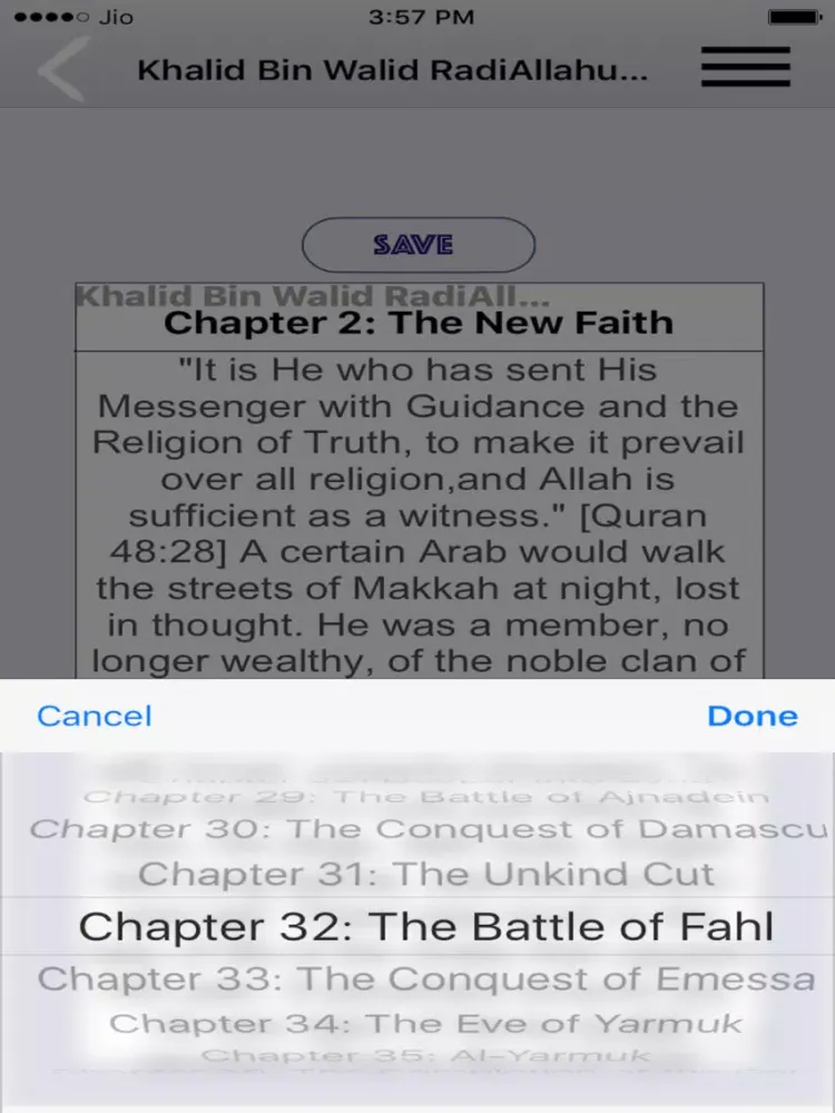 Скриншоты Khalid Bin Walid RA - The Sword Of Allah SWT iPad 
