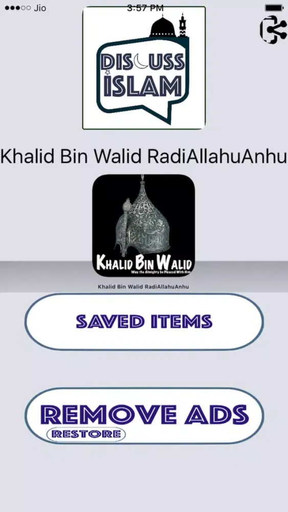 Скриншоты Khalid Bin Walid RA - The Sword Of Allah SWT