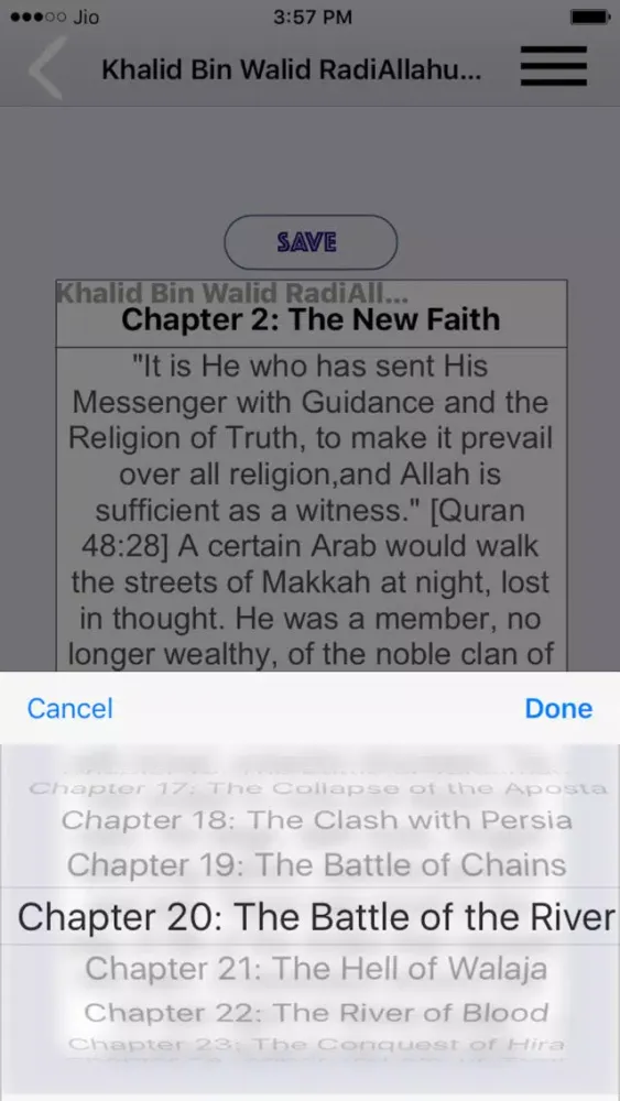 Скриншоты Khalid Bin Walid RA - The Sword Of Allah SWT