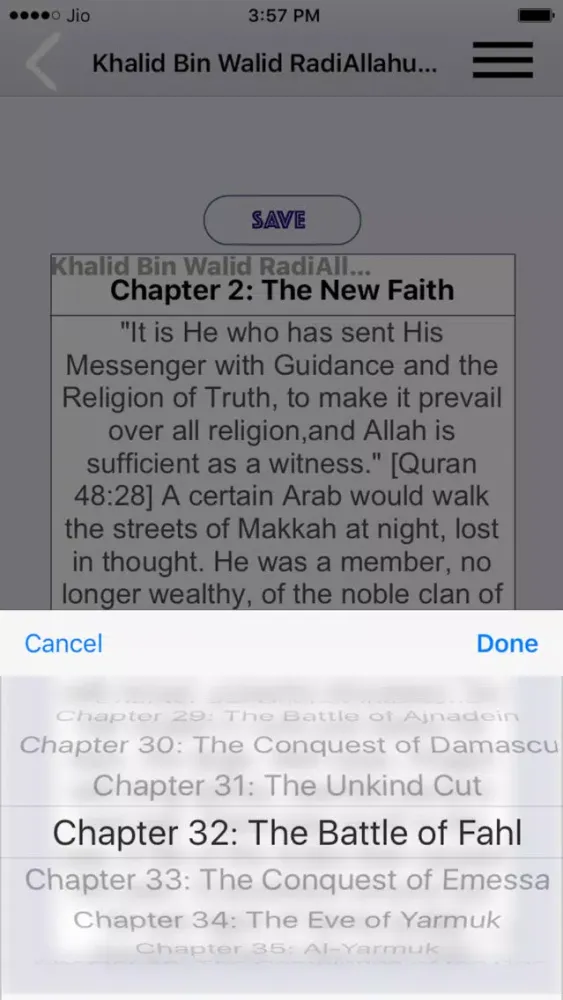 Скриншоты Khalid Bin Walid RA - The Sword Of Allah SWT