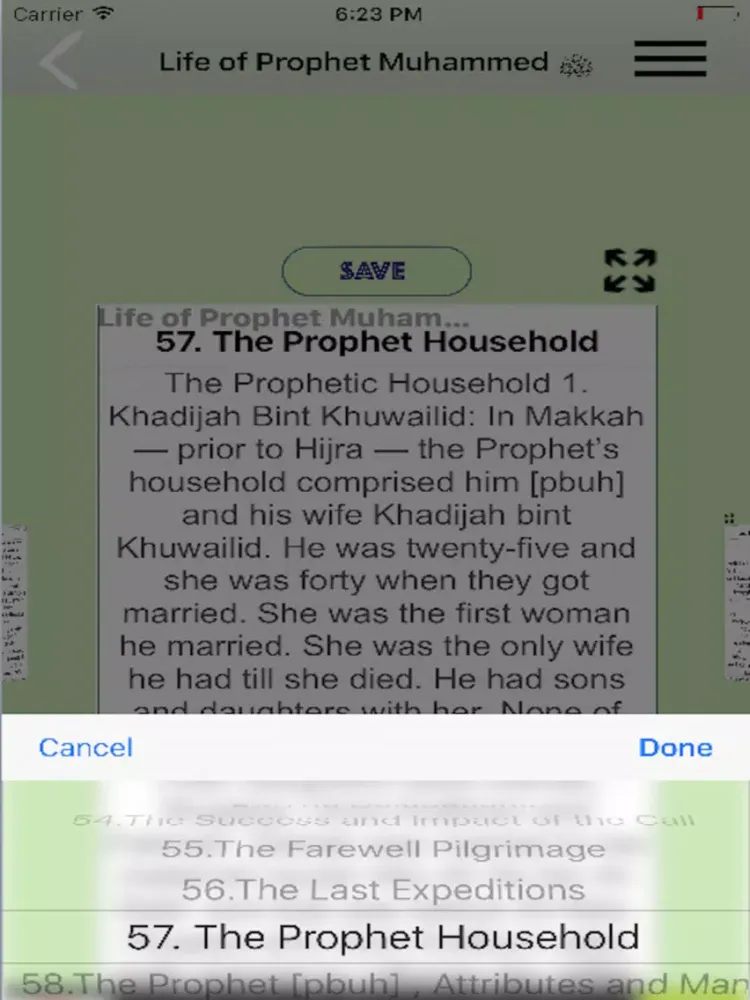 Captures d'écran de The Life Of Prophet Mohammed(PBUH) Ramadan Special iPad 
