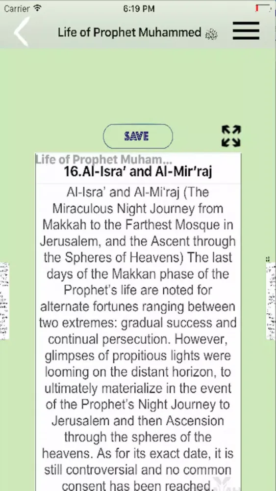 Captures d'écran de The Life Of Prophet Mohammed(PBUH) Ramadan Special