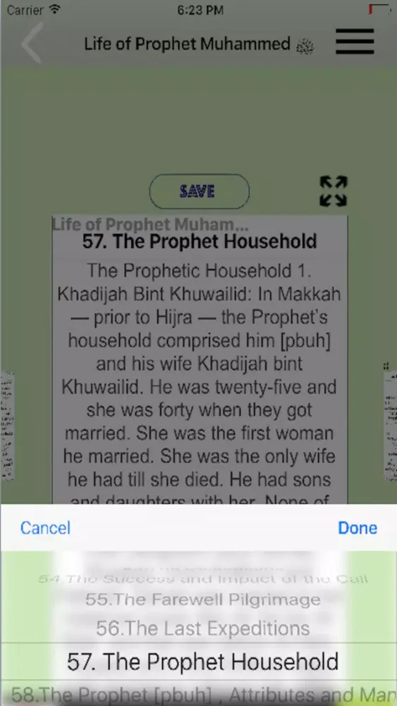 Captures d'écran de The Life Of Prophet Mohammed(PBUH) Ramadan Special