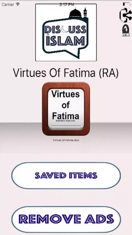 صور Virtues of Fatima (RA) Islam Quran Hadith-Ramadan