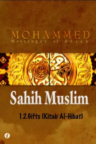 Скриншоты Book of Gifts (Kitab Al-Hibat)