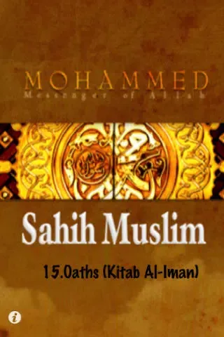 book of Oaths (Kitab Al-Iman) Screenshots