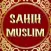 Sahih Muslim Sayings of Prophet Mohammed (PBUH)