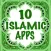 10 Islamic Apps ( Library of Islam )