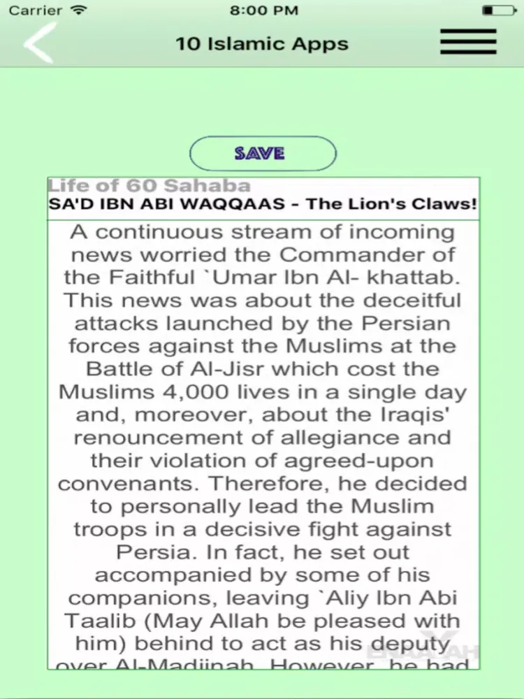 ภาพหน้าจอของ 10 Islamic Apps ( Library of Islam ) iPad 