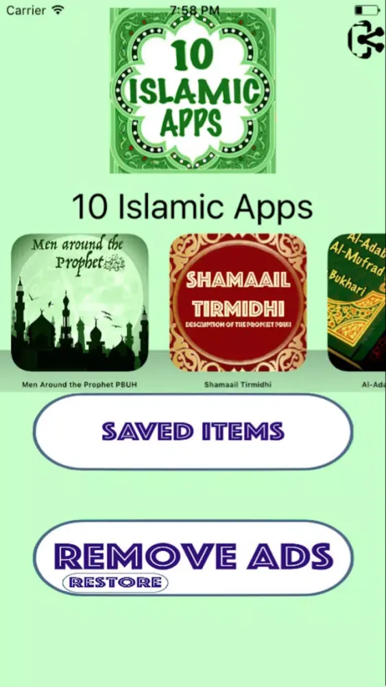 ภาพหน้าจอของ 10 Islamic Apps ( Library of Islam )