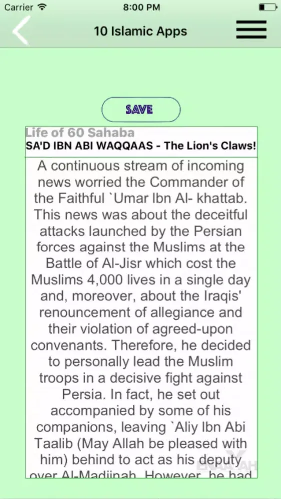 ภาพหน้าจอของ 10 Islamic Apps ( Library of Islam )