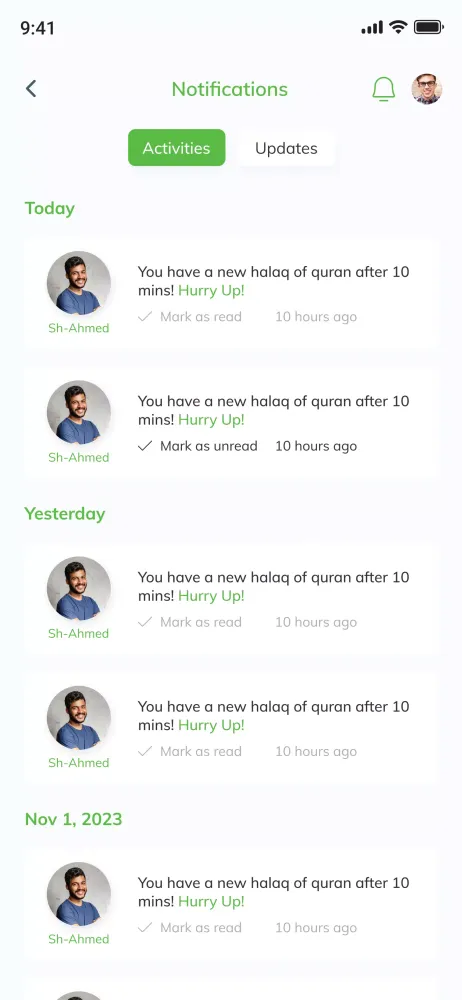 Alkuttab سکرین شاٹس