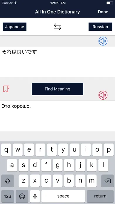 Capturas de pantalla de All In One Dictionary