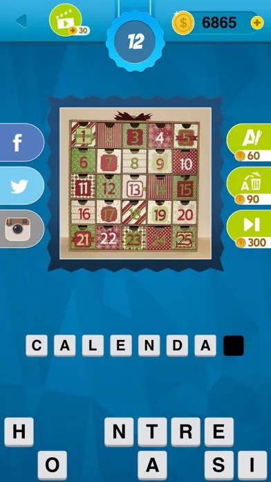 Christmas Quiz Game স্ক্রিনশট