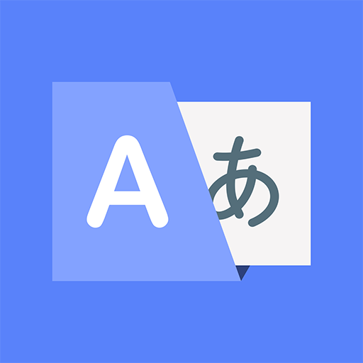 AI All Language Translator