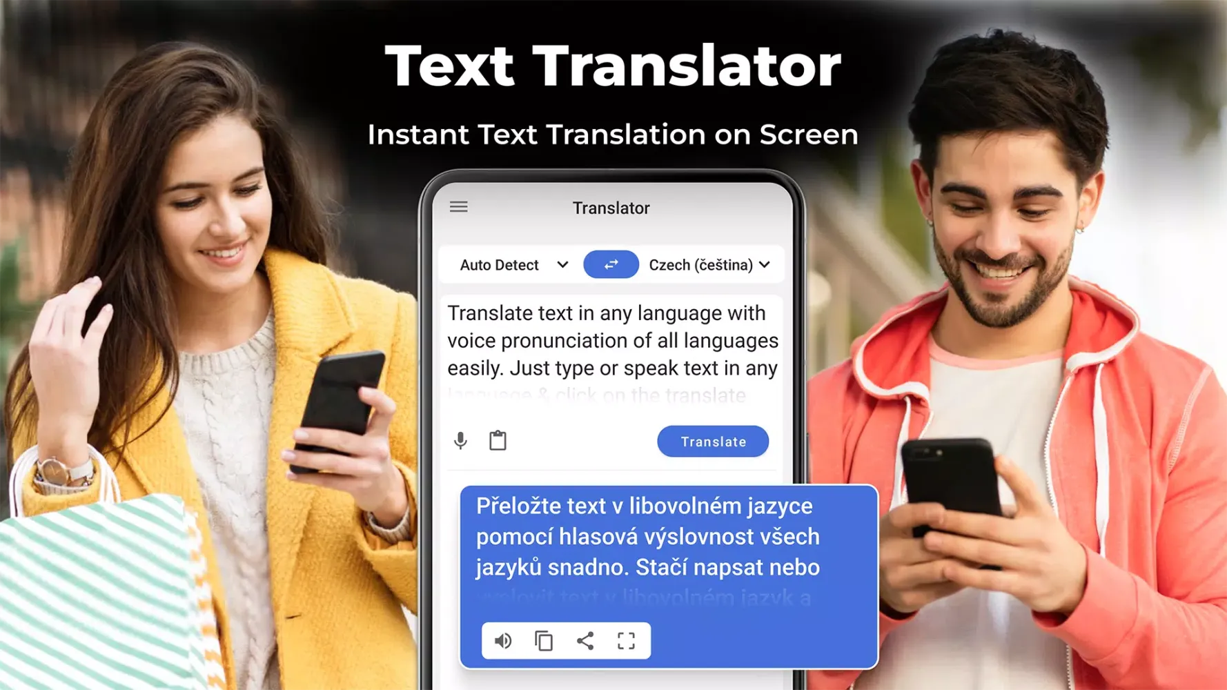 AI All Language Translator Screenshots