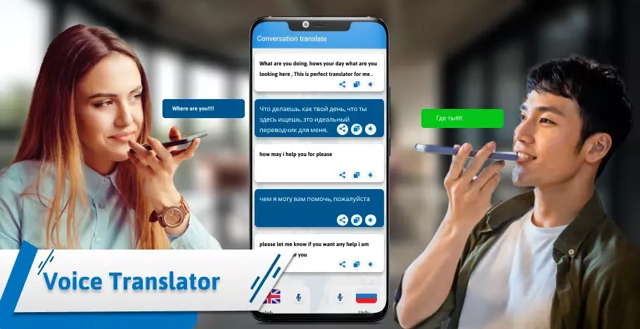 Capturas de pantalla de Translate -Language Translator