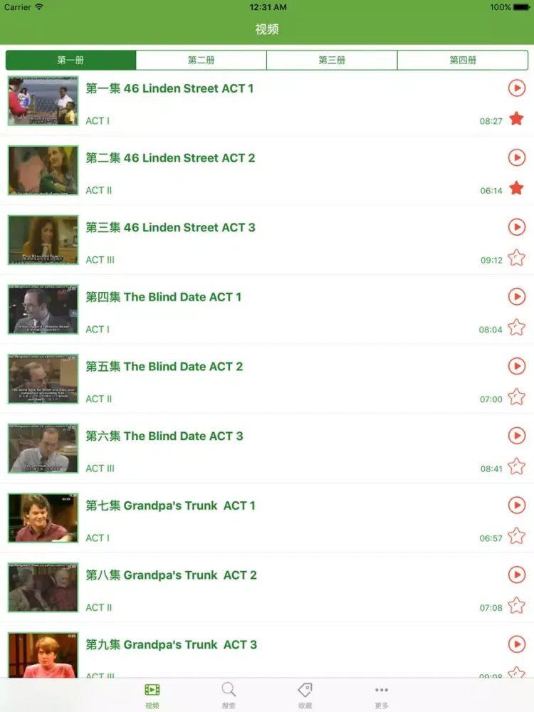 صور 走遍美国-高清视频教程78集全集 iPad 
