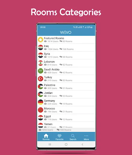 ويفو - دردشة صوتية - Wevo Screenshots