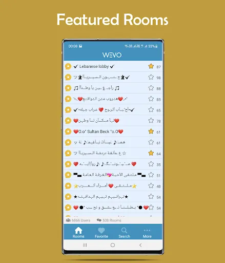 ويفو - دردشة صوتية - Wevo Screenshots