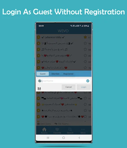 ويفو - دردشة صوتية - Wevo Screenshots