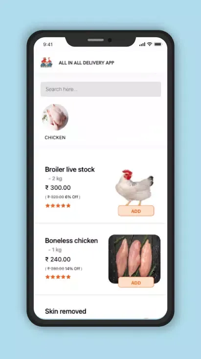 AllInAll Screenshots