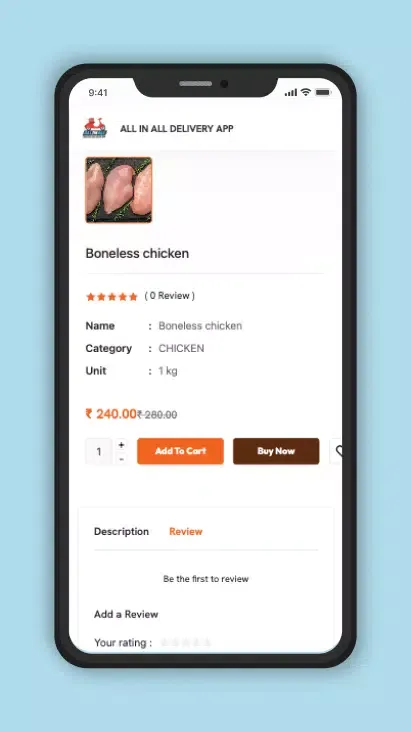 AllInAll Screenshots
