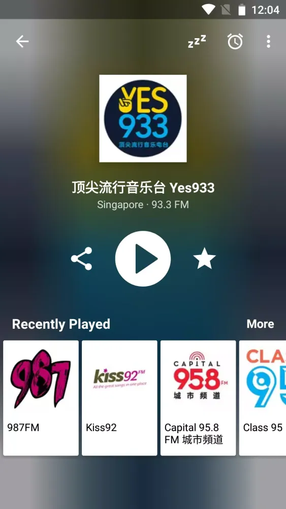 Radio FM Singapore应用截图