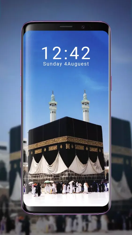 HD Islamic wallpaper Islam 4K Screenshots