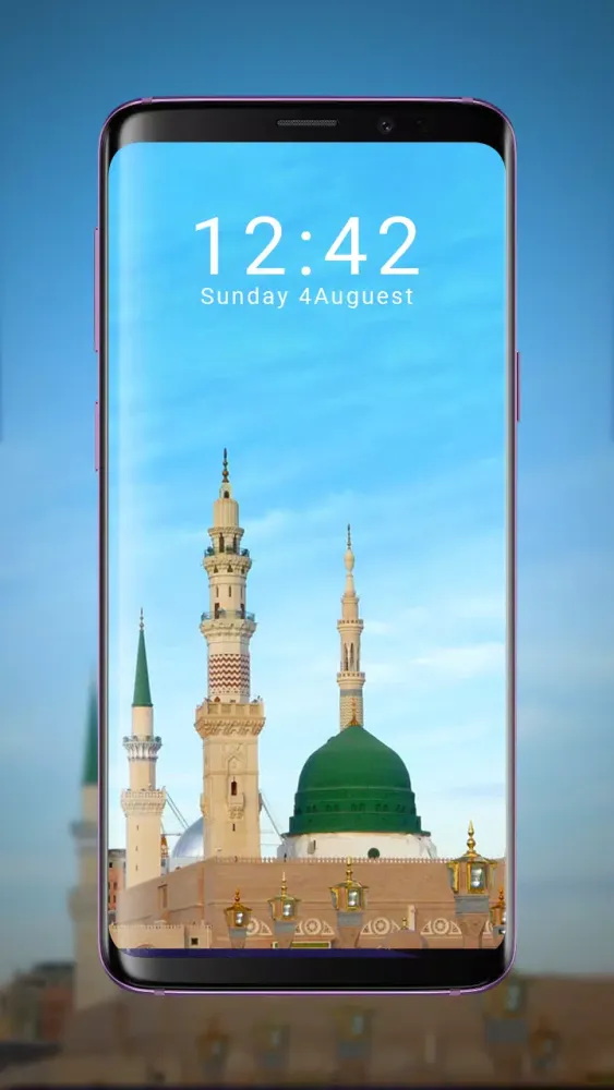 HD Islamic wallpaper Islam 4K Screenshots
