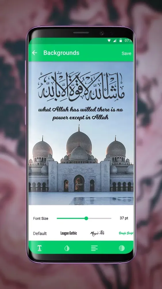 HD Islamic wallpaper Islam 4K Screenshots