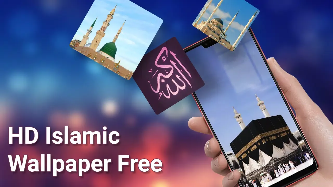 HD Islamic wallpaper Islam 4K Screenshots