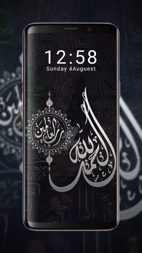HD Islamic wallpaper Islam 4K Screenshots