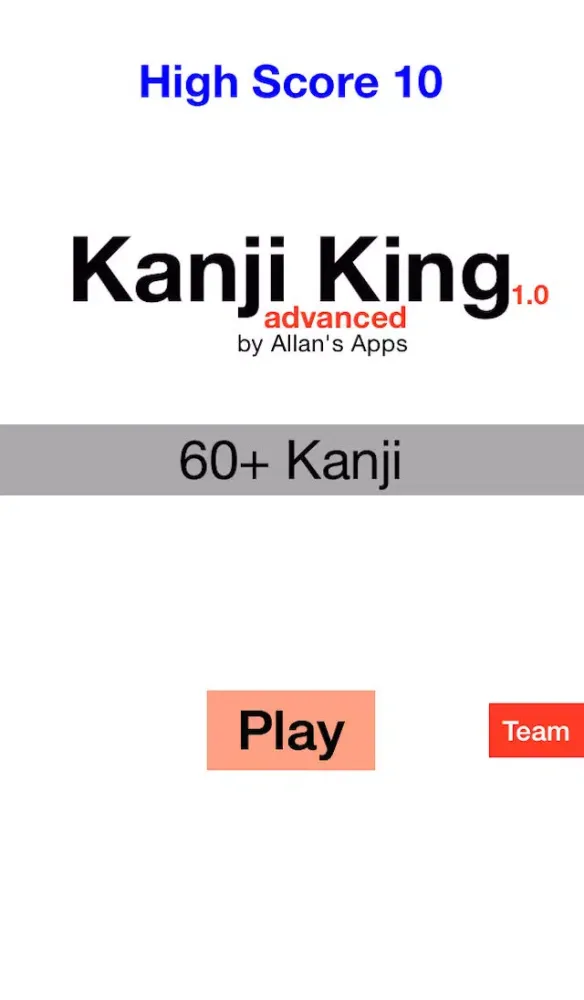 Tangkapan skrin KanjKing Advanced