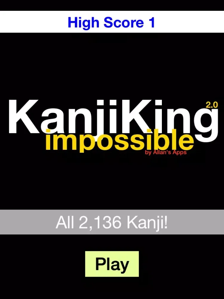 KanjiKing Impossible iPad 應用截圖