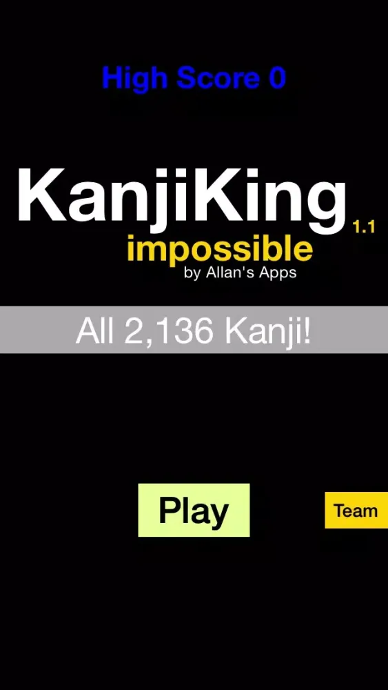 KanjiKing Impossible應用截圖