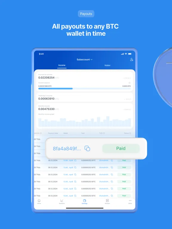 صور All-btc pool iPad 