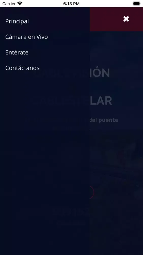 تصاویر Rcg Acuña
