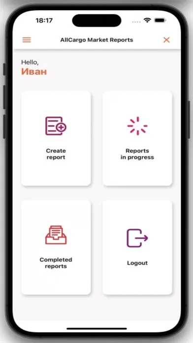Screenshot di AllCargo Market Reports