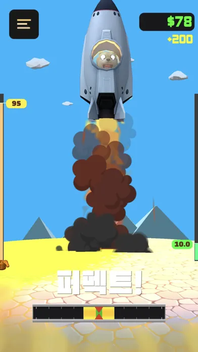 Rocket Doge-1 Screenshots