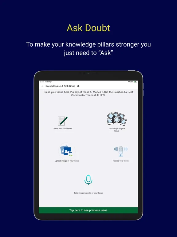 Enrolled only - ALLEN Digital iPad  스크린샷