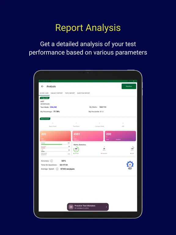 Enrolled only - ALLEN Digital iPad  스크린샷