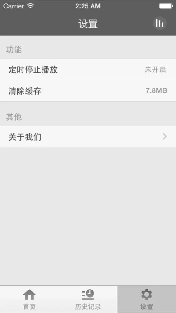 صور 鬼畜-最搞笑喜感洗脑的鬼畜音频