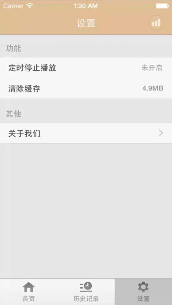 骗术曝光-揭秘生活中骗子惯用骗术拒绝上当受骗 Ekran Görüntüleri
