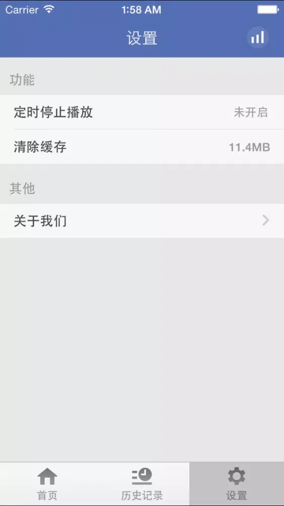 Captures d'écran de 时尚女装精品-穿衣助手，学搭配让你青春无限