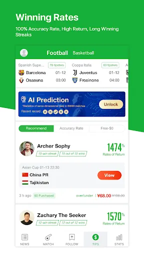 All Football - News & Scores Screenshots